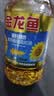 金龙鱼 食用油 葵花籽清香型食用植物调和油5L*4 实拍图