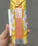 伊利味可滋香蕉牛奶200ml*10盒 礼盒装 实拍图