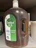 滴露（Dettol）消毒液衣物消毒水1.8L*2 洗衣除菌家居除螨杀菌 灭活HPV16病毒 实拍图