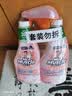 威猛先生（Mr Muscle）浴室清洁泡泡(铃兰玫瑰)双包装500g*2 墙面瓷砖玻璃强力去污 实拍图