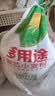 金龙鱼多用途麦芯小麦粉50斤  包子馒头面条 实拍图
