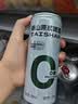 泰山啤酒（TAISHAN）10度干啤零糖啤酒330mL*24罐 0糖0脂 整箱装 京东自营 实拍图