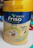 Friso美素佳儿港版金装 幼儿配方奶粉 3段800g 一岁以上 6HMO 易消化 实拍图