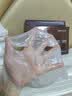 sakose冰美式咖啡因紧致抗皱醒肤面膜30ml*5片保湿补水熬夜淡化细纹男女 实拍图
