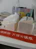 洁柔抽纸 粉Face3层110抽*6包 可湿水纸巾卫生纸 柔韧面巾纸 提装 实拍图