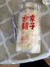 方家铺子有机富硒本草银耳80g/罐 古田白木耳银耳莲子百合羹代餐 实拍图
