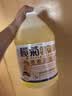 榄菊地板清洁剂3.78L除菌地板水瓷砖拖地清洁剂 扫地机可用 实拍图