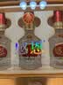 五粮液股份出品  感恩小金条 浓香型白酒 52度100mL*5瓶礼盒 纯粮优级酒 实拍图