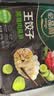必品阁（bibigo）王饺子 黑猪肉莴笋味350g/袋10只装 水饺蒸饺儿童早餐速冻半成品 实拍图