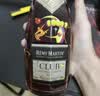 人头马（Remy Martin）CLUB优质香槟区干邑白兰地700ml 1号会员店  实拍图