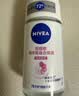 妮维雅（NIVEA）孙颖莎同款抑汗香体止汗露腋下干爽精华爽身走珠液50ml*2生日礼物 实拍图
