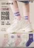 棉小念儿童袜子秋冬季中筒袜【100%纯棉10A抗菌防臭】女童中大童学生6双 实拍图