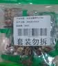 有友 泡花生 独立小包装 休闲零食追剧小吃零食 山椒味428g 实拍图