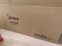 美的（Midea）石墨烯踢脚线取暖器 家用落地电暖器 客厅卧室全屋速热电暖气 节能浴室防水暖风机烤火炉 HDS22CK 实拍图