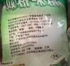 双桥味精小晶体1000g 纯粮酿造 99%高纯度炒菜煲汤提味增鲜调味料 实拍图