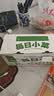 吉香居每日小菜25g*48袋 减盐榨菜萝卜干酸豆角泡椒豇豆礼盒 实拍图
