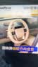 固特异（Goodyear）汽车方向盘套液态硅胶超薄防滑防尘防汗护把套四季通用型原车黑色 实拍图
