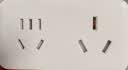 国际电工10A转16A+10A插座转换器大功率插座扩展一转二空调热水器电源魔方扩展插头无线插板 10a转10a+16a 实拍图
