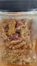 旅大壹味原味银鱼仔500g/桶 即食小鱼干酥吃下饭办公室居家看剧零食 实拍图