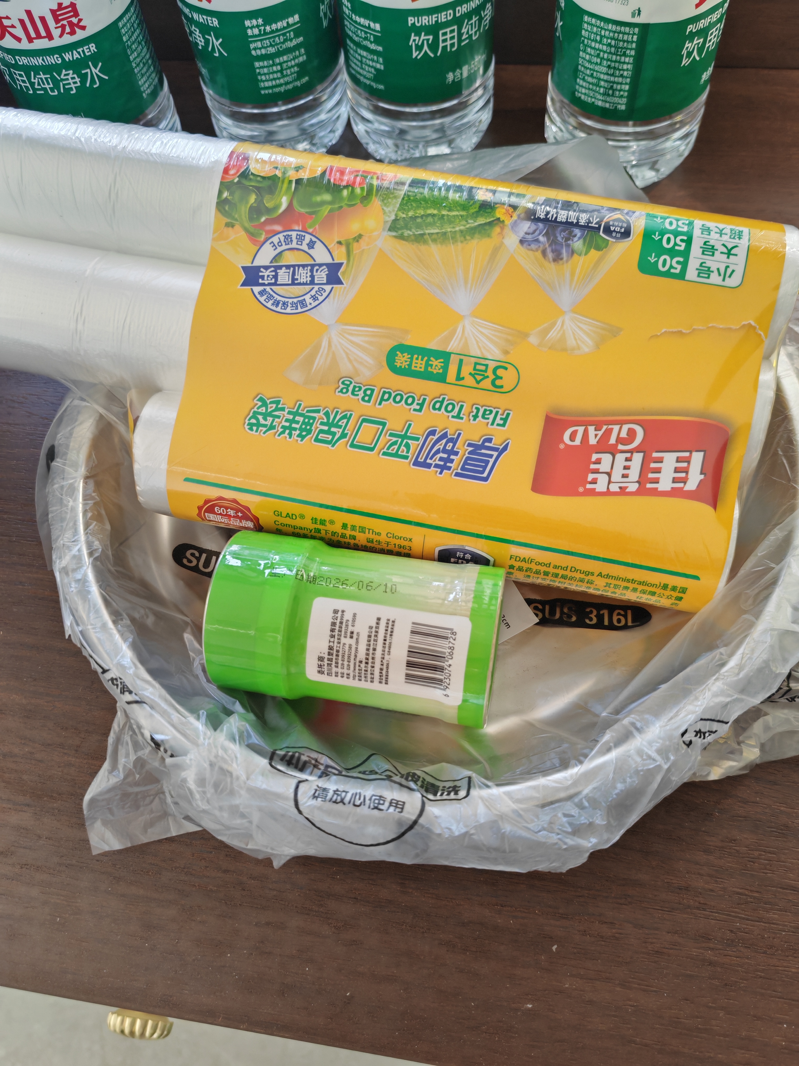 美丽雅竹牙签350支罐装一次性家用水果牙签盒双头使用剔牙棒餐厅牙签筒 实拍图