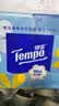 得宝（TEMPO）抽纸 小雏菊系列4层80抽*8包 湿水不易破 餐巾纸 卫生纸S码 实拍图