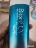 碧柔（Biore）花王水活防晒水霜凝露90ml隔离高倍防晒户外通勤护肤品生日礼物 实拍图