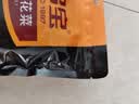 维多宝东北黑木耳500克黑色礼袋 山珍无根火锅食材南北干货特产团购送礼 实拍图