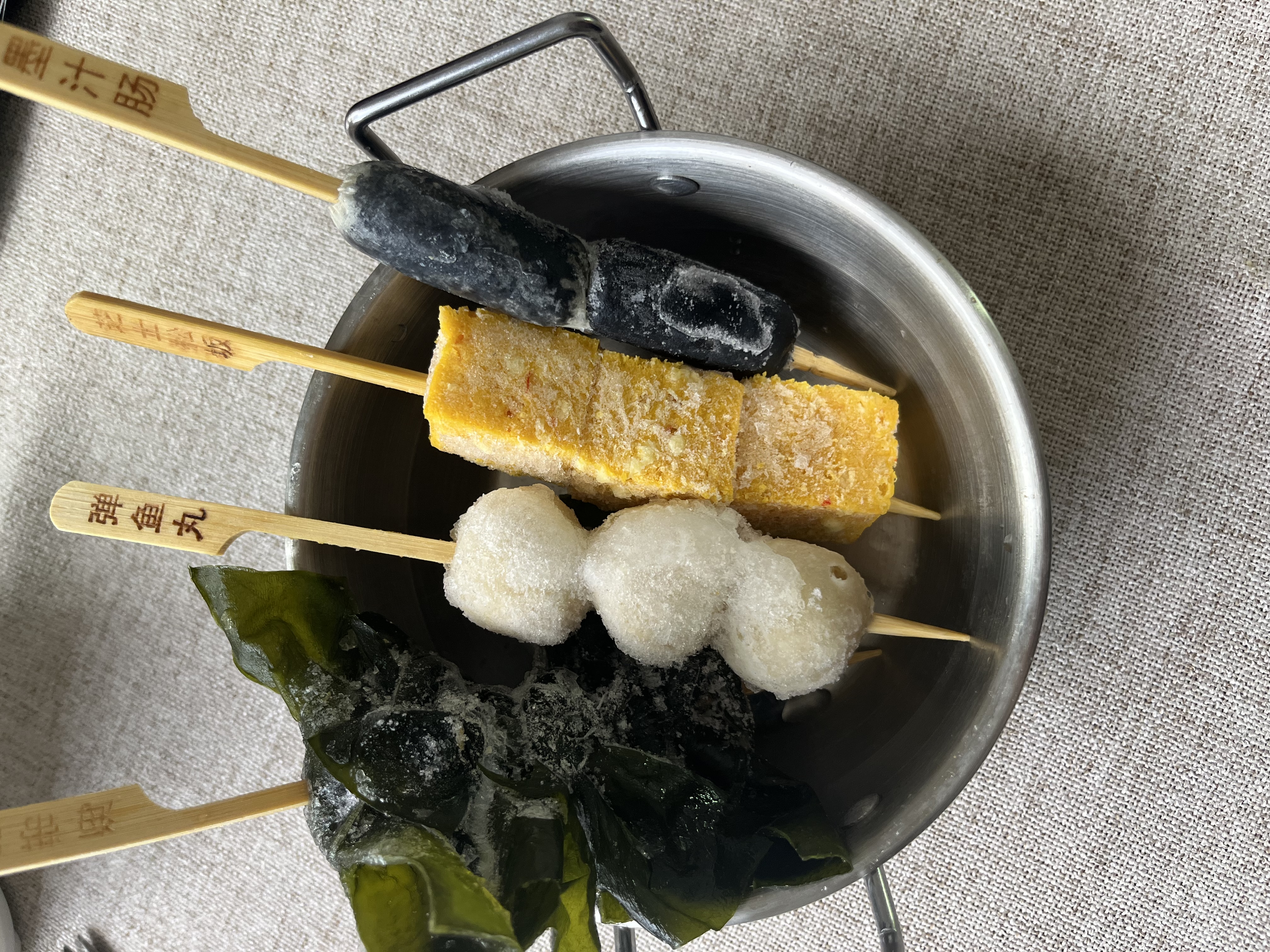 潮夫道关东煮串串400g(内含原味汤料包)火锅食材丸子麻辣烫便利店同款 实拍图