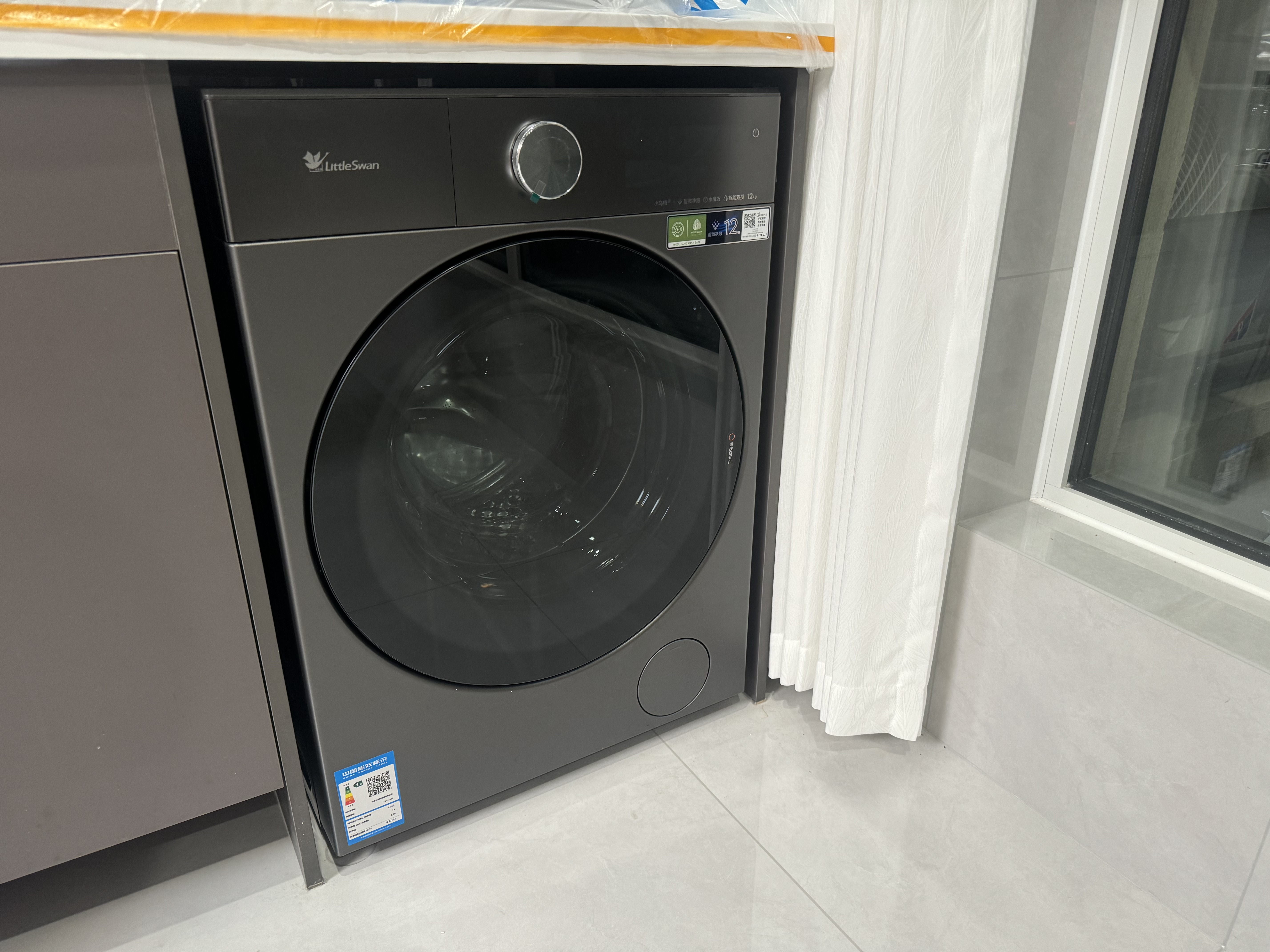 小天鹅（LittleSwan）小乌梅5.0高奢版 滚筒洗衣机全自动家用 12KG大容量 TG12EK60 1.36洗净比 国家补贴 京东自营 晒单实拍图