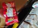 绿箭彩虹糖 110颗120g*3瓶 儿童解馋小零食糖果 喜糖 伴手礼 实拍图