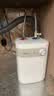 美的（Midea）【珐琅无缝内胆】5升储水式电热水器小厨宝家用洗碗洗菜安全1650W速热厨房台下热水宝F05-15A1(S) 实拍图