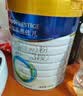 美素佳儿（Friso）皇家幼儿配方奶粉 3段（1-3岁幼儿适用）800g 乳铁蛋白 (新国标) 实拍图