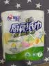 心相印厨房卷纸/厨房用纸75节*2卷 吸油锁水厨房纸巾食品接触级懒人抹布 实拍图