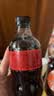 可口可乐（Coca-Cola）零度 无糖零卡 汽水 碳酸饮料 300ml*24瓶 新老包装随机发 实拍图