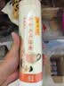 陈克明面条 老妈厨房鸡蛋风味挂面900g*3包组合 炸酱面拌面拉面营养 实拍图