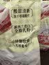 三只松鼠冻干草莓羊奶奶芙500g 雪花酥手工拉丝中式糕点牛轧糖网红零食 实拍图