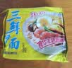 华丰方便面三鲜伊面五连包泡面早餐速食休闲零食品 原味5包*86g 实拍图