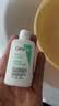 适乐肤（CeraVe）泡沫净颜洁面啫喱88ml(男女氨基酸洗面奶)【试用体验装】 实拍图