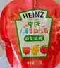 亨氏（Heinz）番茄酱 儿童番茄沙司110g儿童意面披萨宝宝薯条蘸料调味酱 实拍图