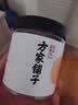 方家铺子大粒六星干贝250g 瑶柱 扇贝肉煮粥 火锅食材海产干货 约300粒/斤 实拍图