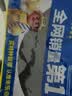 米乐奇汽车天窗防水密封胶带 碳纤维 防漏水密封贴 补漏神器【黑色】5cm宽*6m长+4片圆弧贴 实拍图