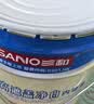 三和内墙乳胶漆墙面漆净味三合一高遮盖低碳水性油漆涂料家用旧墙翻新自刷漆 白色 20kg 实拍图