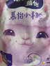 MOONY尤妮佳慕怡小羊驼拉拉裤L34宝宝纸尿裤一整夜透气超薄干爽 实拍图