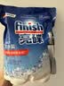 finish亮碟洗碗机专用洗碗盐软水盐2kg 预防水垢助力清洁养护机体高纯度 实拍图