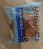 比比赞（BIBIZAN）奶香手撕面包1002g箱2斤早餐饱腹代餐饼干蛋糕点心小吃休闲零食 实拍图