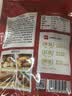 展艺熟咸蛋黄200g(20粒)蛋黄酥馅料红心蛋黄鸡翅麻薯焗菜汉堡烘焙原料 实拍图