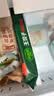 必品阁（bibigo）菌菇三鲜水饺 1200g 约48只 饺子蒸饺夜宵儿童早餐速冻半成品 实拍图