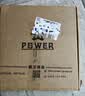 POWER中式挂钟简约圆形钟表客厅家用石英钟 30cm BW23045J双11 实拍图