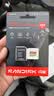 Sandisk闪迪256GB TF(MicroSD)内存卡4K极速金卡A2 V30 U3兼容大疆Pocket3/4P/Action 6运动相机/无人机存储卡 实拍图