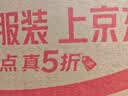 GNC健安喜 维生素E 180mg*100粒/瓶+葡萄籽100粒/瓶 组合装 实拍图